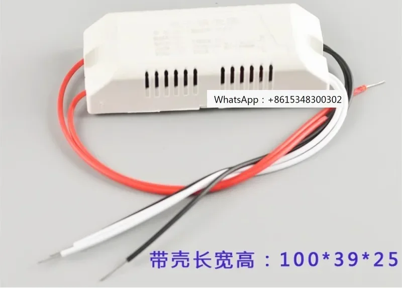 

H-shaped U-shaped lamp tube 2G11 flat four needle sterilization lamp electronic ballast 18W24W30W36W55W