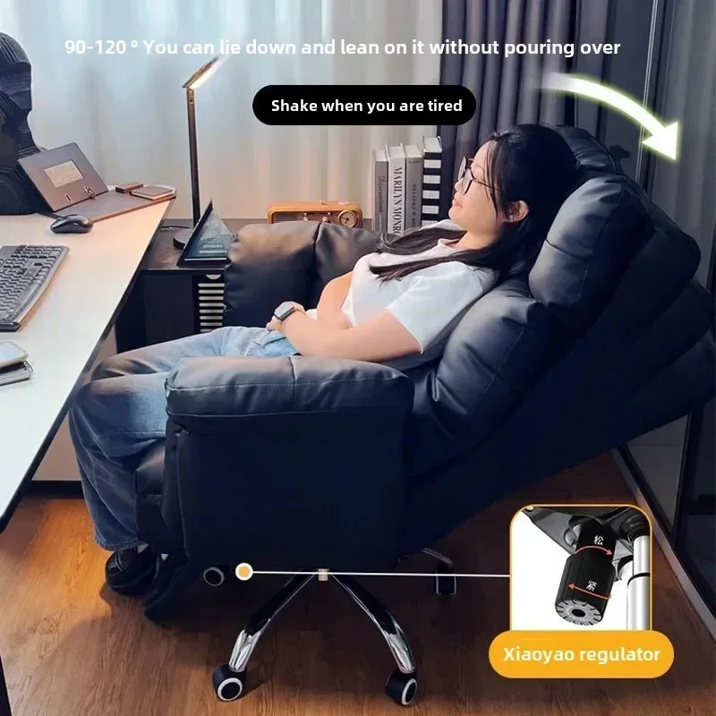 Легкая роскошь в европейском стиле, диван-кресло, кресло для босса, офис, компьютер, откидывание, дом, удобный, сидячий, офис, бизнес,