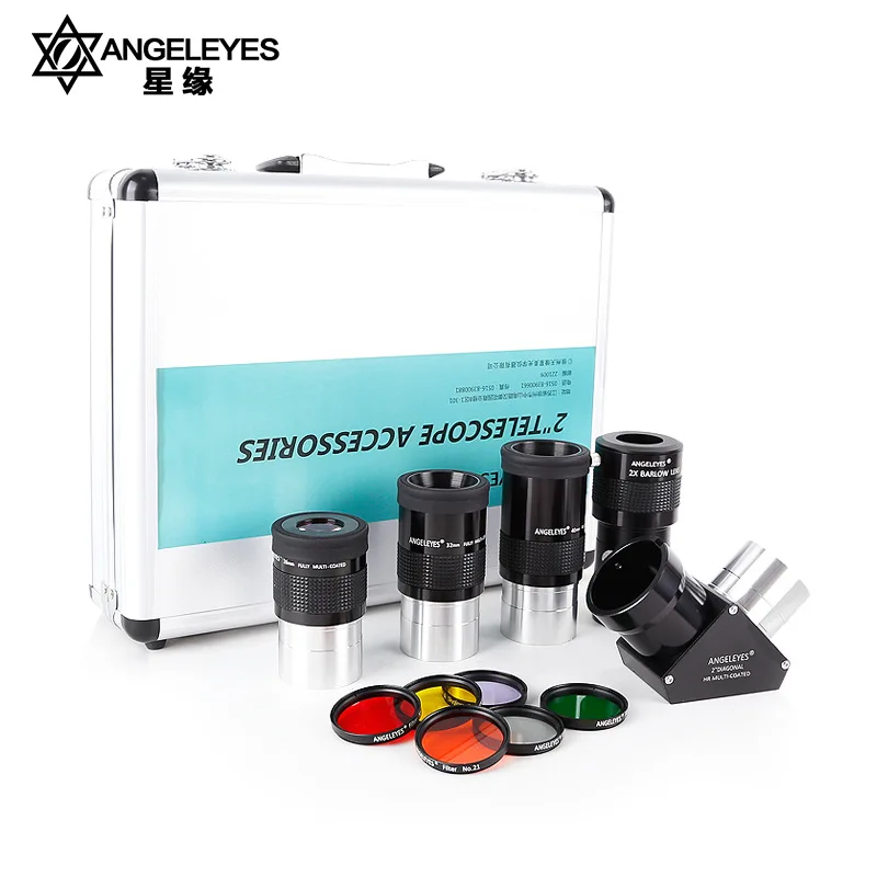 2 inch Astronomical Telescope Accessories Kit 26MM 32MM 40MM Eyepiece With 2x Barlow / 6PCS Filter/ 90 Degree Diagonal