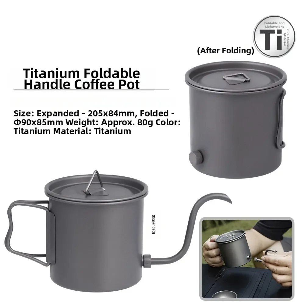 

1 шт./5 шт. чайный сервиз кунг-фу, легкий портативный кофейник со складной ручкой для путешествий на открытом воздухе, аксессуары для чайника