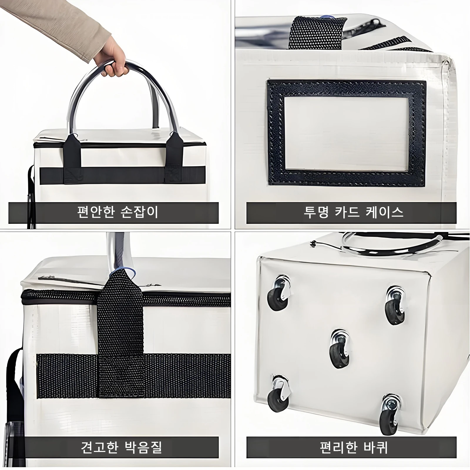 Foldable Insulated Trolley Cooler Bag with Wheels, Large Capacity Reusable Grocery Shopping Bag for Korean Market view 5
