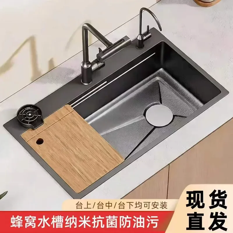 for 4MM Thickened Kitchen Sink 304 Stainless Steel Large Single Sink Honeycomb Embossed Vegetable Wash Basin Dish Wash Under