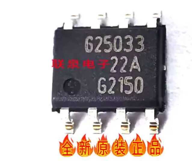 TLE6250GV33, Marking Code: 625033, G25033, SOP-8 Transceiver IC, Brand New & Original Authentic