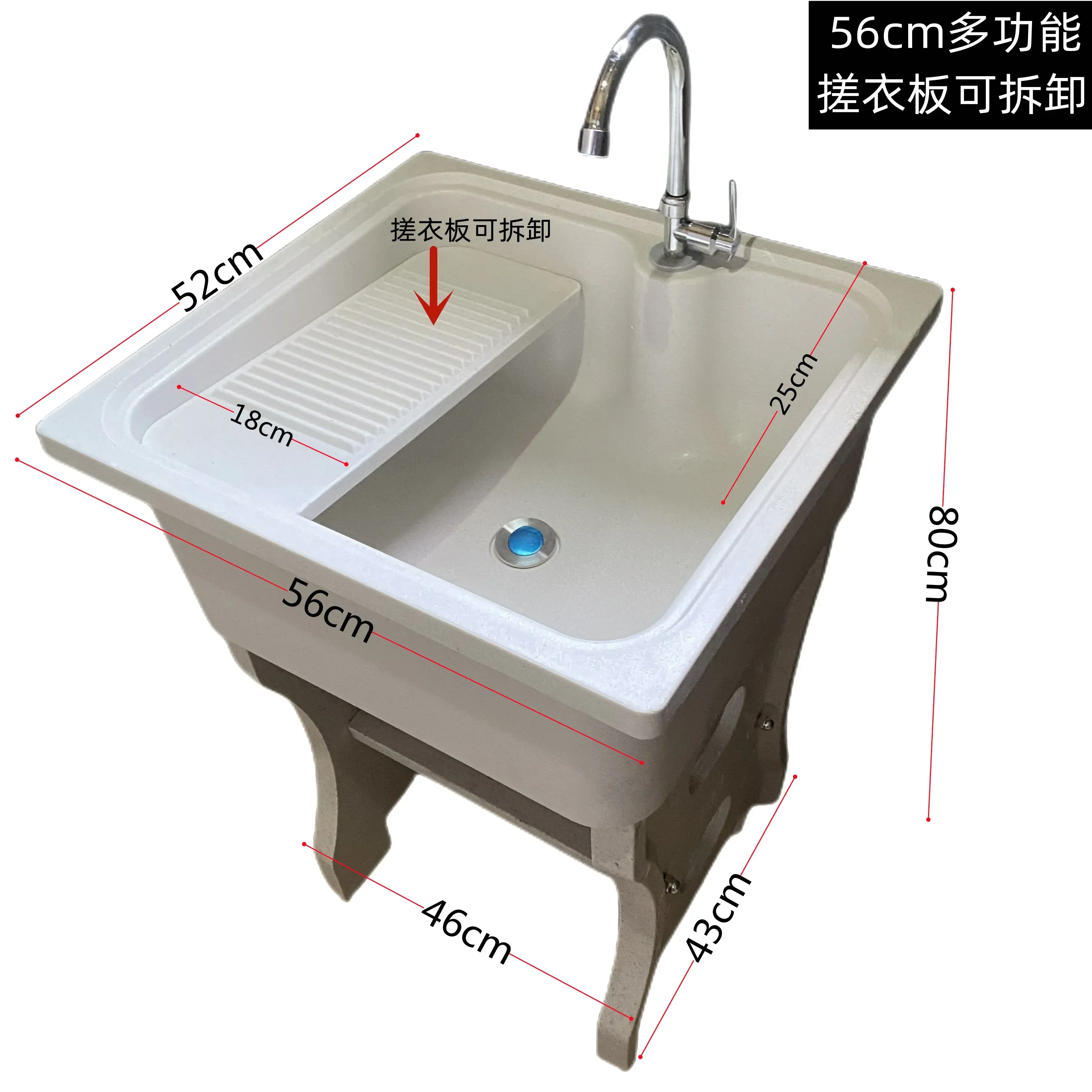 Laundry pool with washboard quartz stone laundry table integrated molding indoor and outdoor mop pool thickened laundry basin