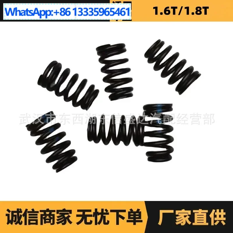 

Auto parts for Citroen Peugeot 1.6T valve spring OE: 9806286080 0952C6