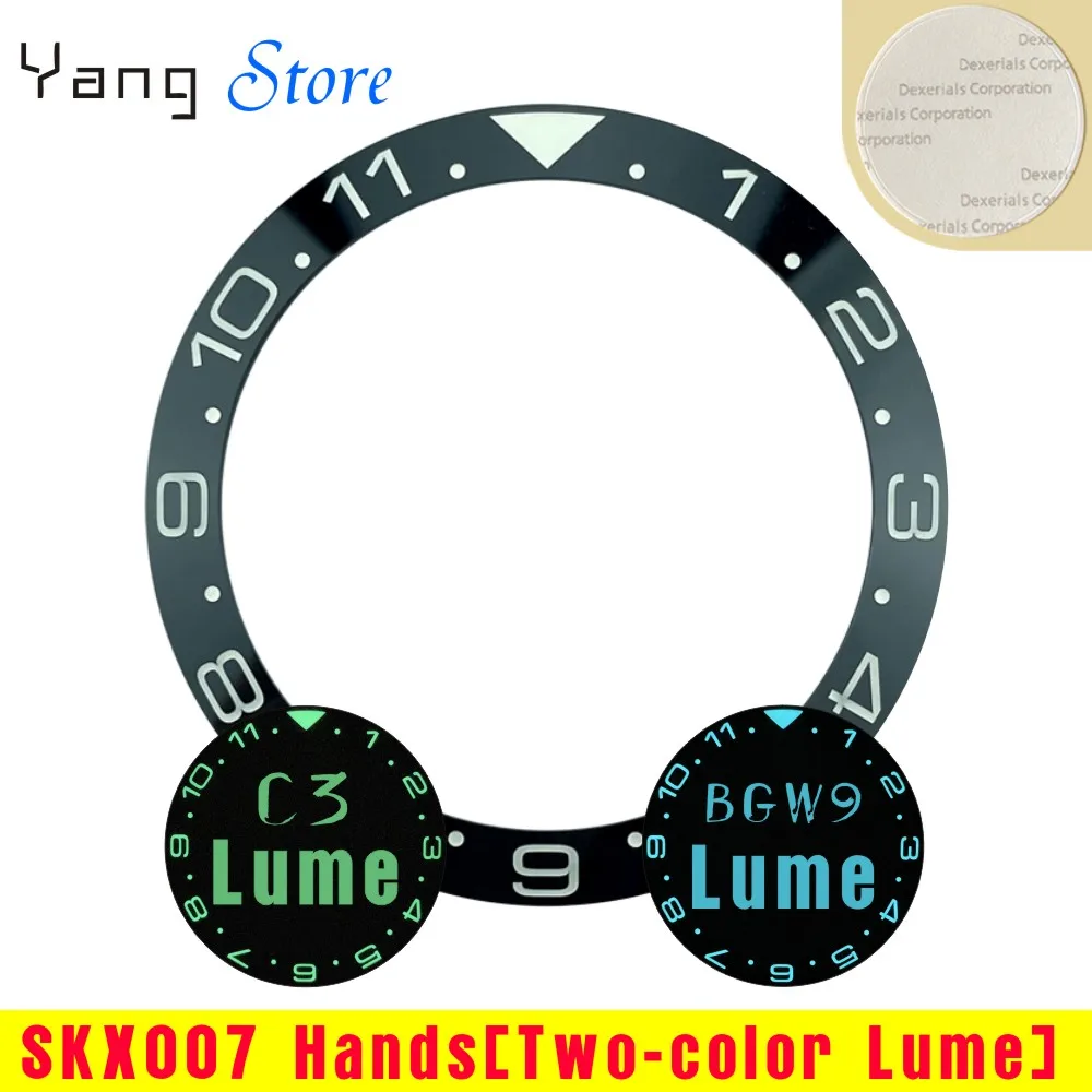 SKX007 38mm 12 hour dual time zone C3 BGW9 Super Luminous Ceramic Bezel Insert Modified for SKX007/009