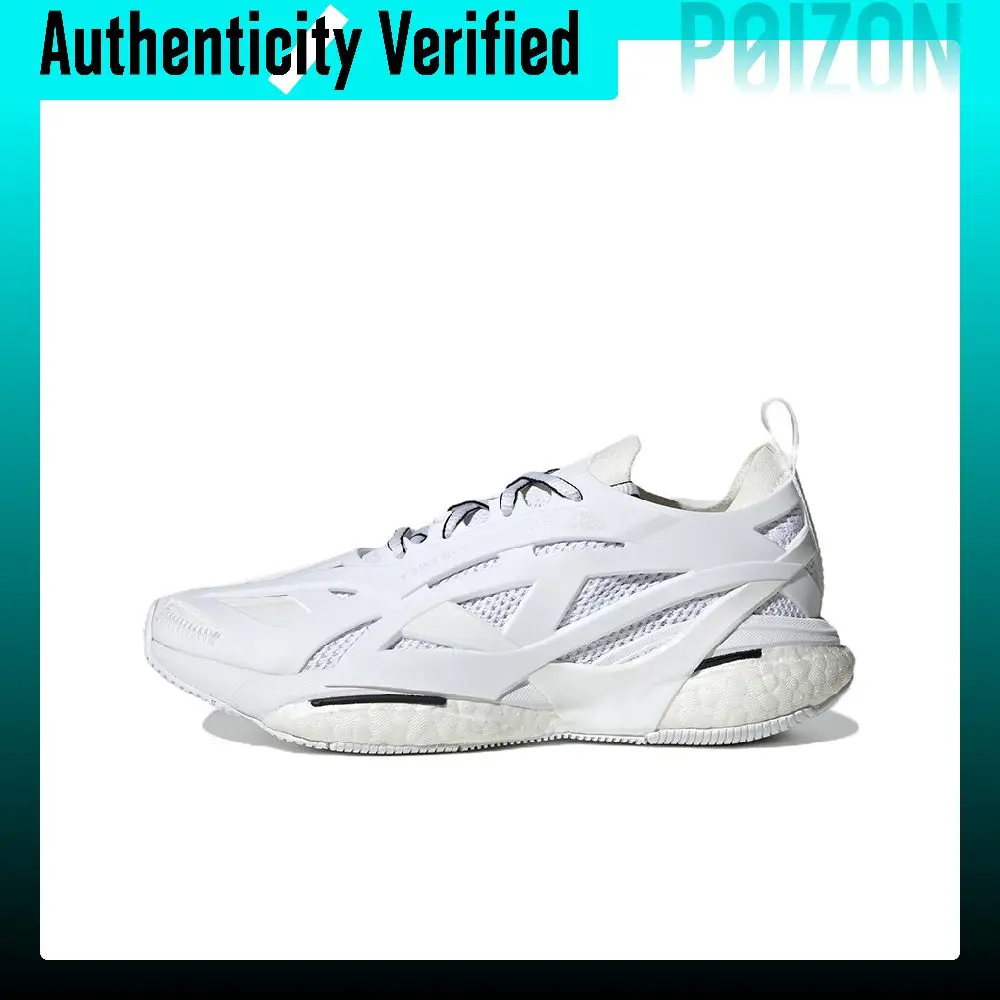 Stella McCartney X Adidas Solarglide Running Shoes Women's Low-top White GY6095