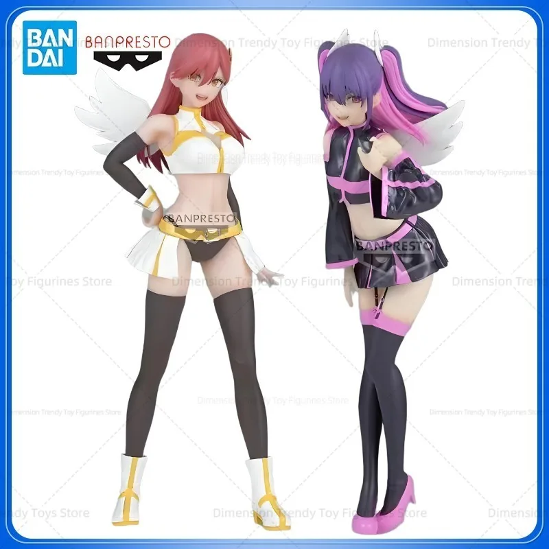In Stock Bandai Ban… - image