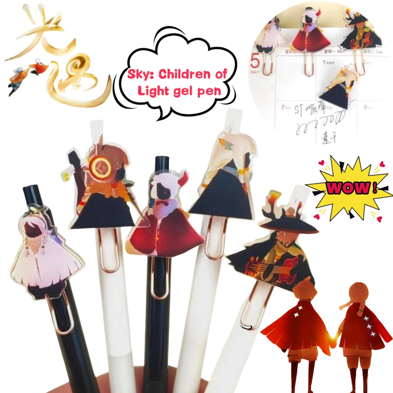 Anime Kingdom Merchandise - Гелевая ручка New Sky: Children of