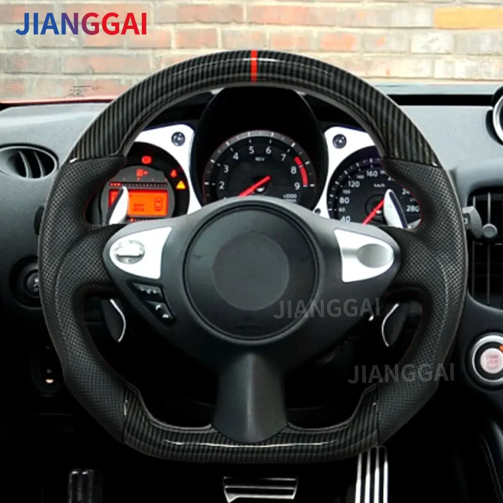 Hydro Print Carbon Fiber Steering Wheel For Nissan 370z 2009-2021 Racing Wheel Red Stitching Full Leather Steering Wheel