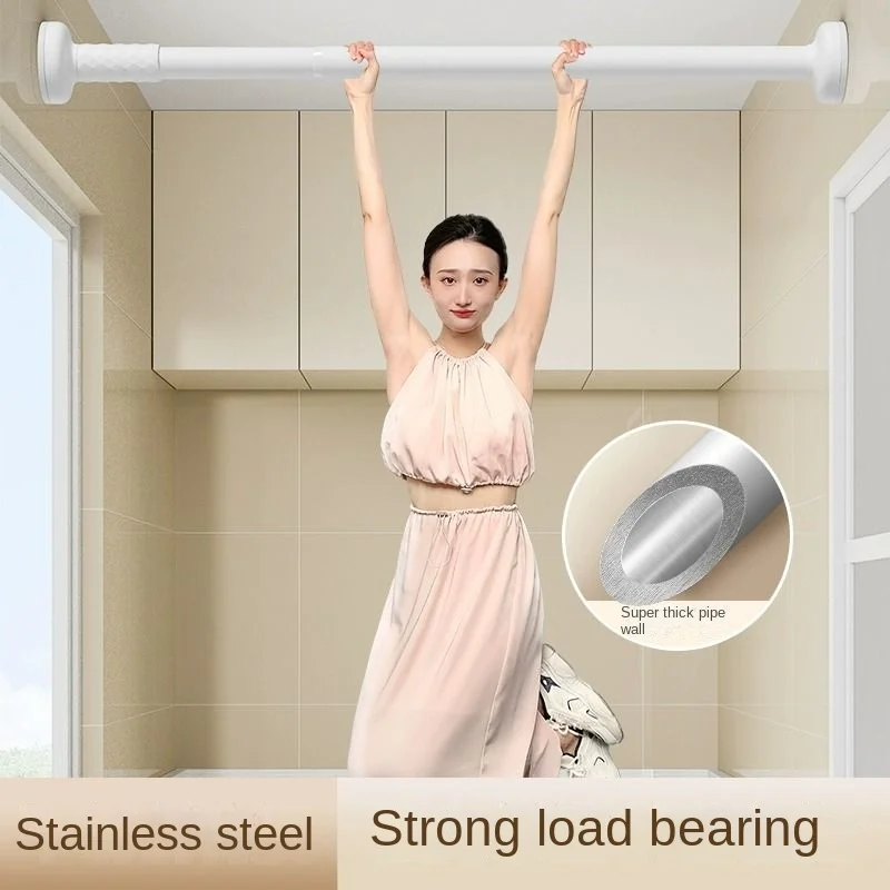 Non punching telescopic rod extendable curtain rod support frame balcony wardrobe support rod Home fitness horizontal bar