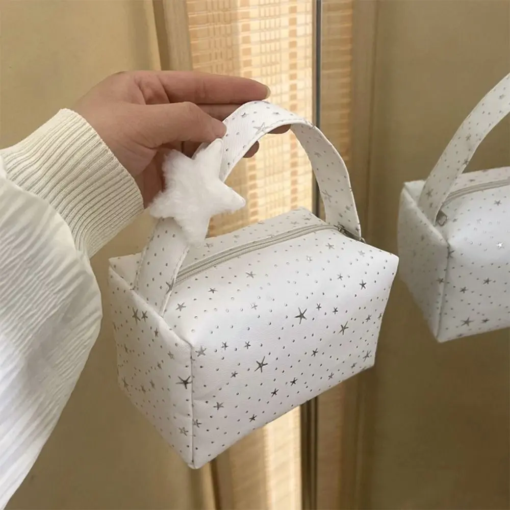 Portable Shining Star Patterns Makeup Bag Large Capacity Handheld Toiletry Bag Cosmetics Pouch Women Girls