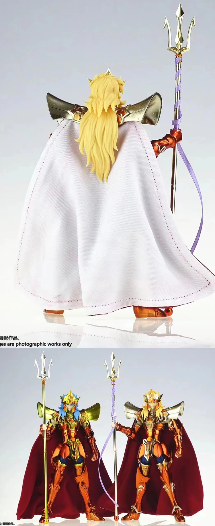 Figurine Saint Seiya Chevalier Du Zodiaque Armure D'Or Balance Avec Arc De Poséidon - Neuve