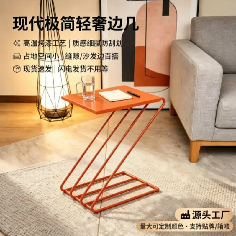 for Nordic Internet Celebrity Coffee Table Simple Small Apartment Living Room Balcony Small Square Iron Rack Sofa Side Table
