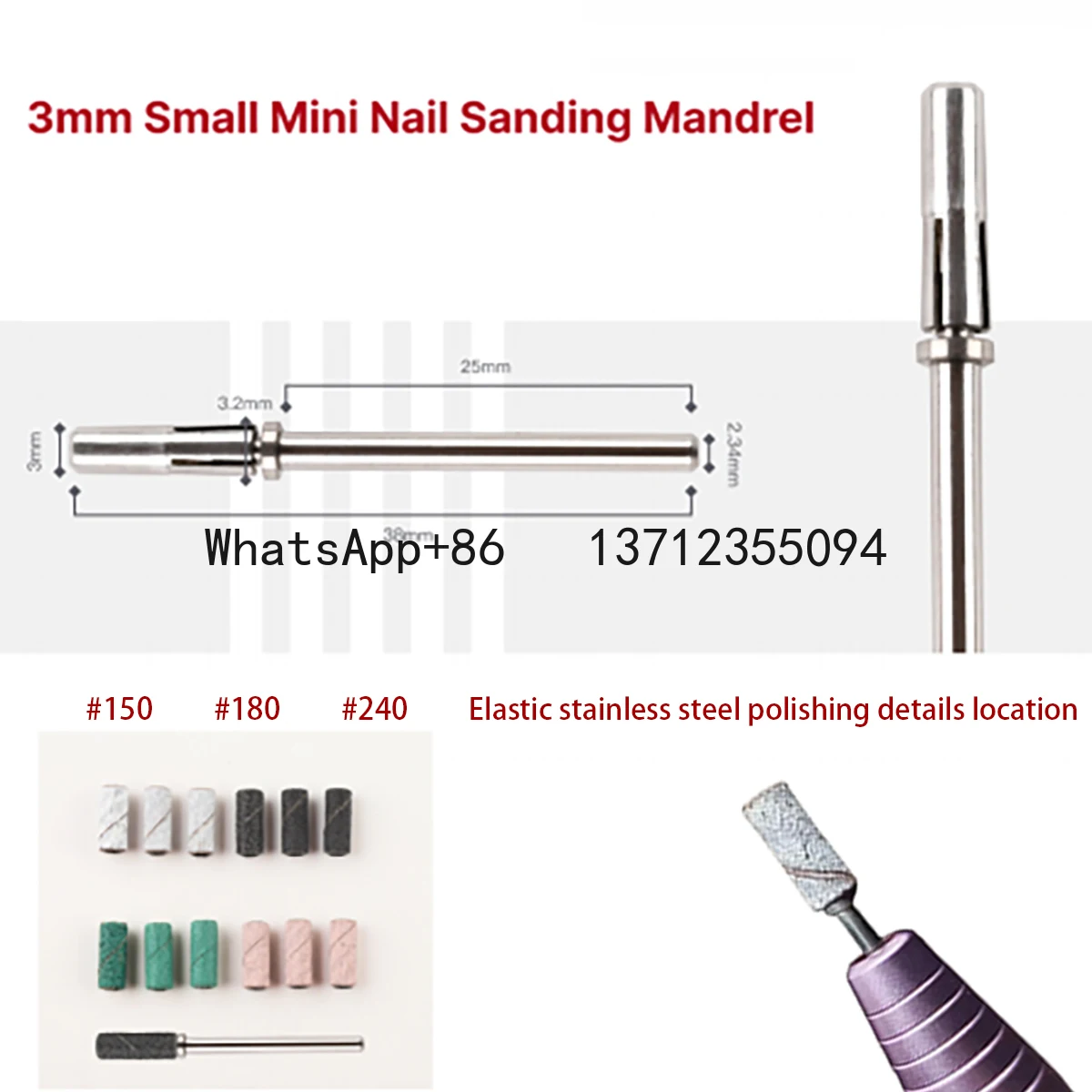 

Easy Nail 3mm Small Mini Stainless Steel Sanding Bands Mandrel For Manicure Sandpaper Ring Holder 3/32 Nail Drill Accessories