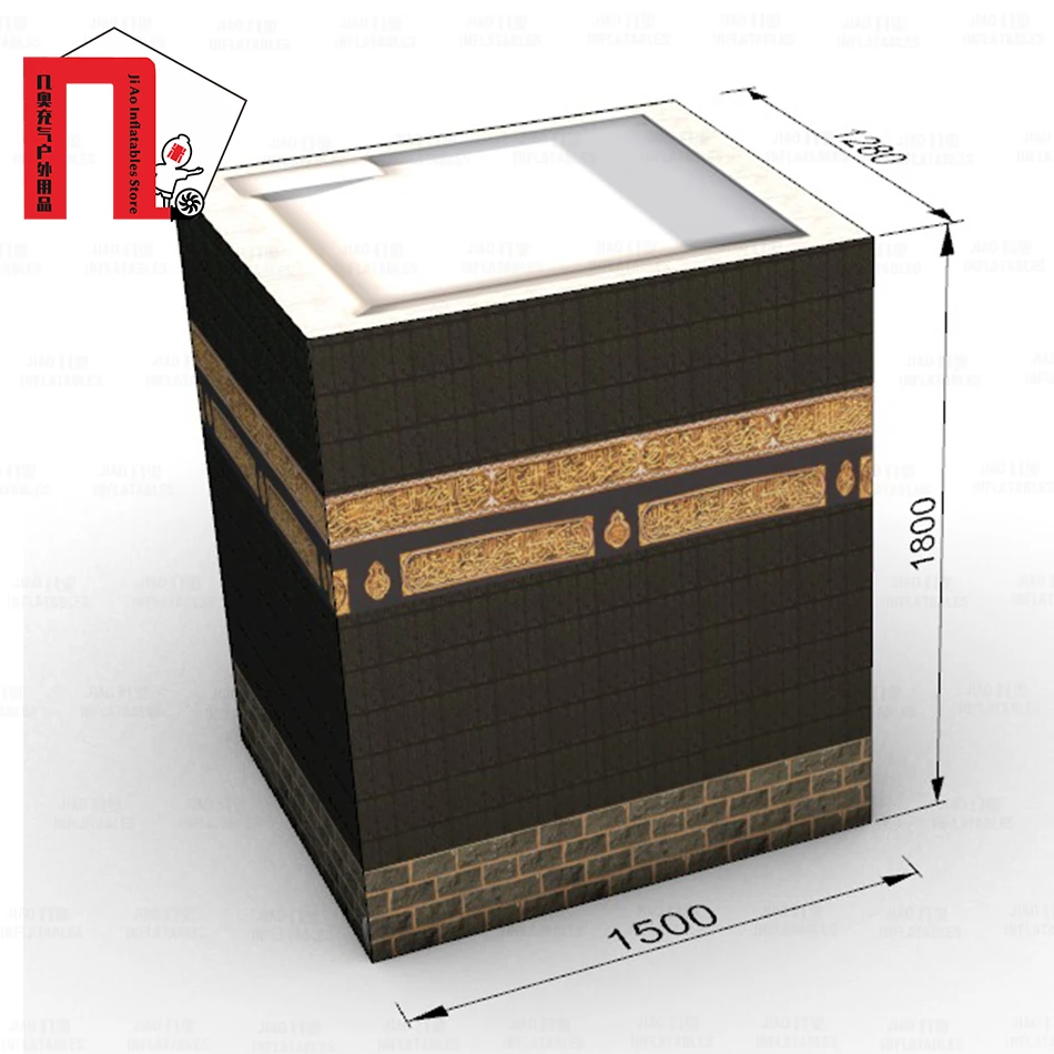 Giant Inflatable Kaaba House Decoration al-Kaʿbah Oxford Fabric Customize Celebration Islam The Kabah