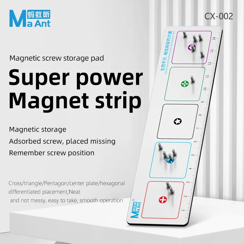 Maant CX-002 Super Power Magnet Strip For Mobile Phone Screw Maintenance Parts Organizer Screws Storage Pad Position Tool