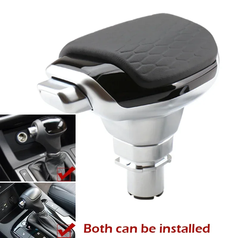 Automatische Schaltknauf Stift Griff Für Kia Sorento Jiahua K3 K4 K5 Kaiku Kai Zun Ceed forte SPORTAGE Schalthebel