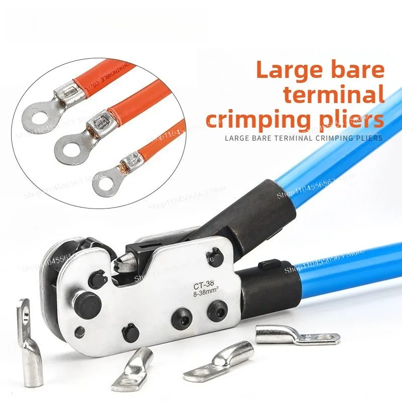 Large Y-type O-type Copper Nose Crimp for Copper Wire Lugs, Bare Terminal Crimp CT80