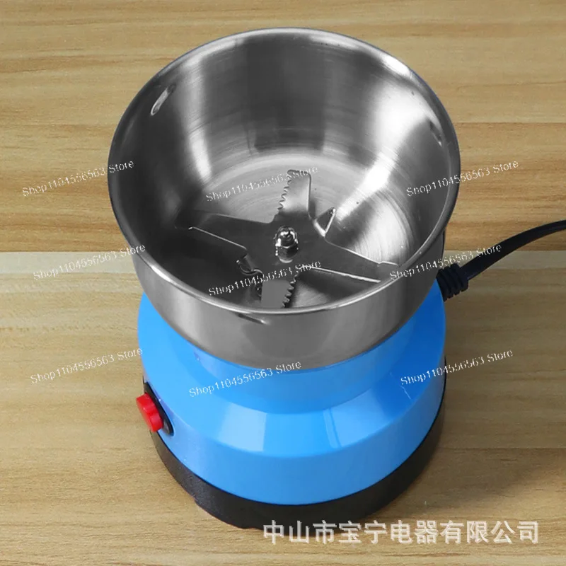 Electric Grinding Mill - Multi-Function Powder Machine for Grains & Coffee Beans