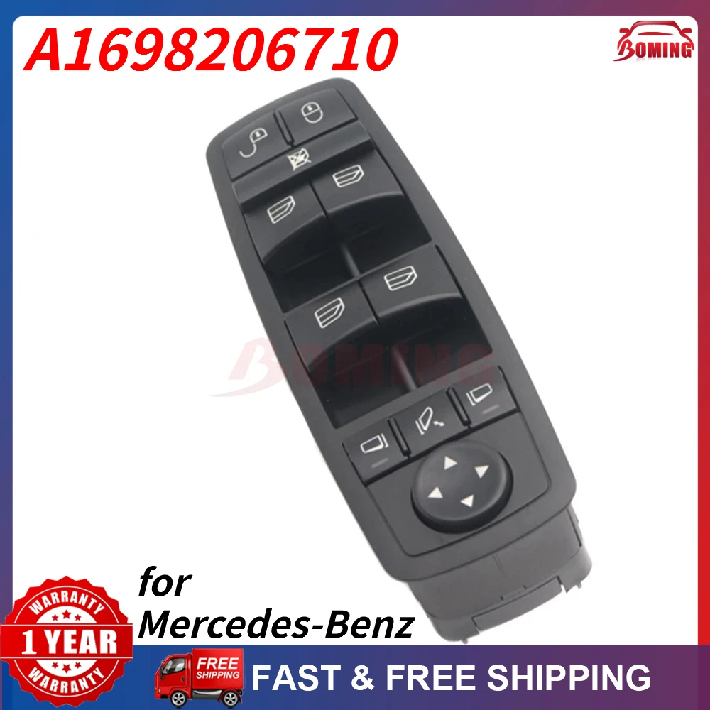 Electric Master Win…