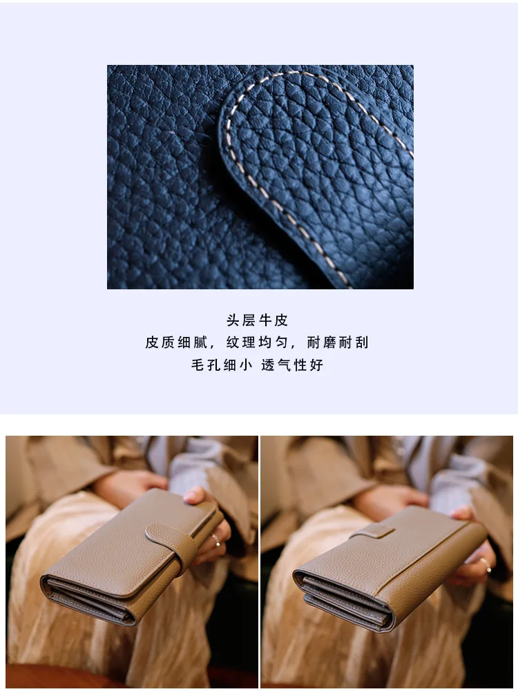 2025 New Women's Top-Grain Leather Long Wallet & Phone Clutch | Solid Color Multi-Card Mini Handbag | Slim Everyday Carry