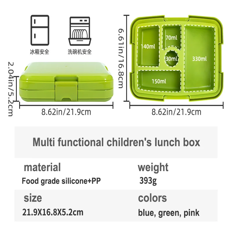 Student Lunch Box, Silicone Compartment Preservation Bento Box, Square Special Kindergarten Children\'s Outdoor Picnic Box