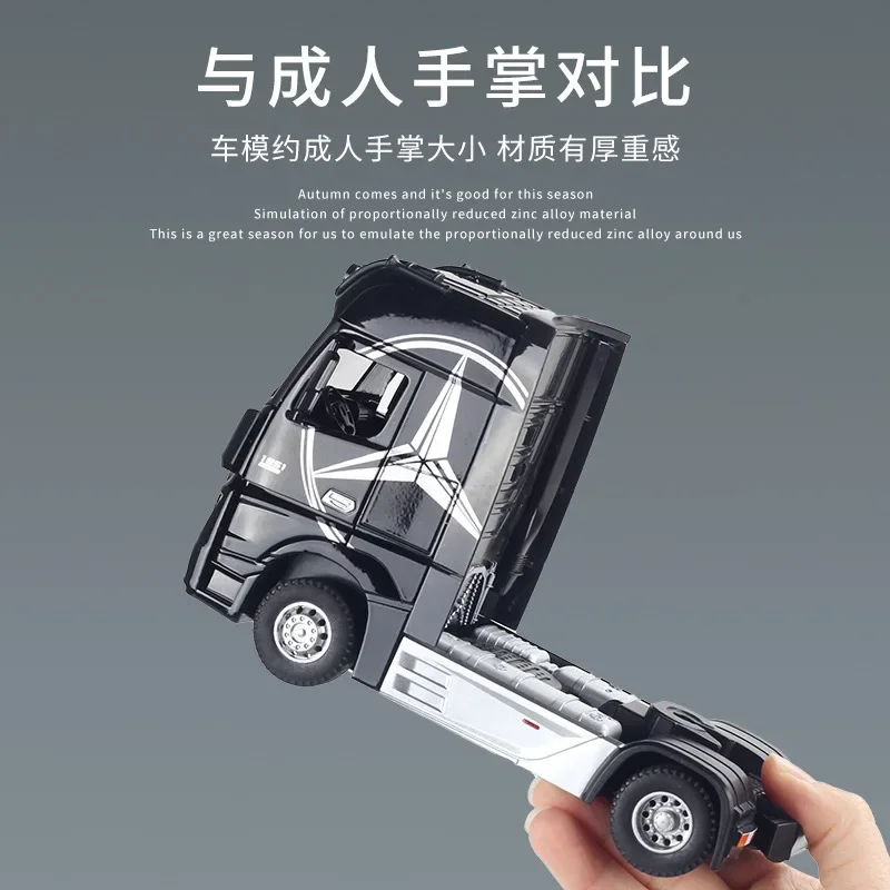 1:24 Mercedes-Benz ACIROS truck High Simulation Diecast Metal Alloy Model car Sound Light Pull Back Collection Kids Toy Gifts