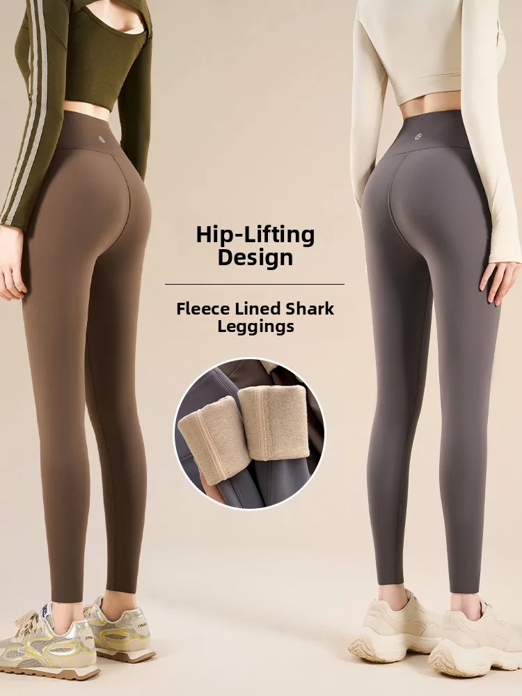 Damen-Yogahose mit hoher Taille, Fce-Futter, Arkskin, Bauchkontrolle, Po-Lifting, lange Leggings, bequeme warme Baumwollhose