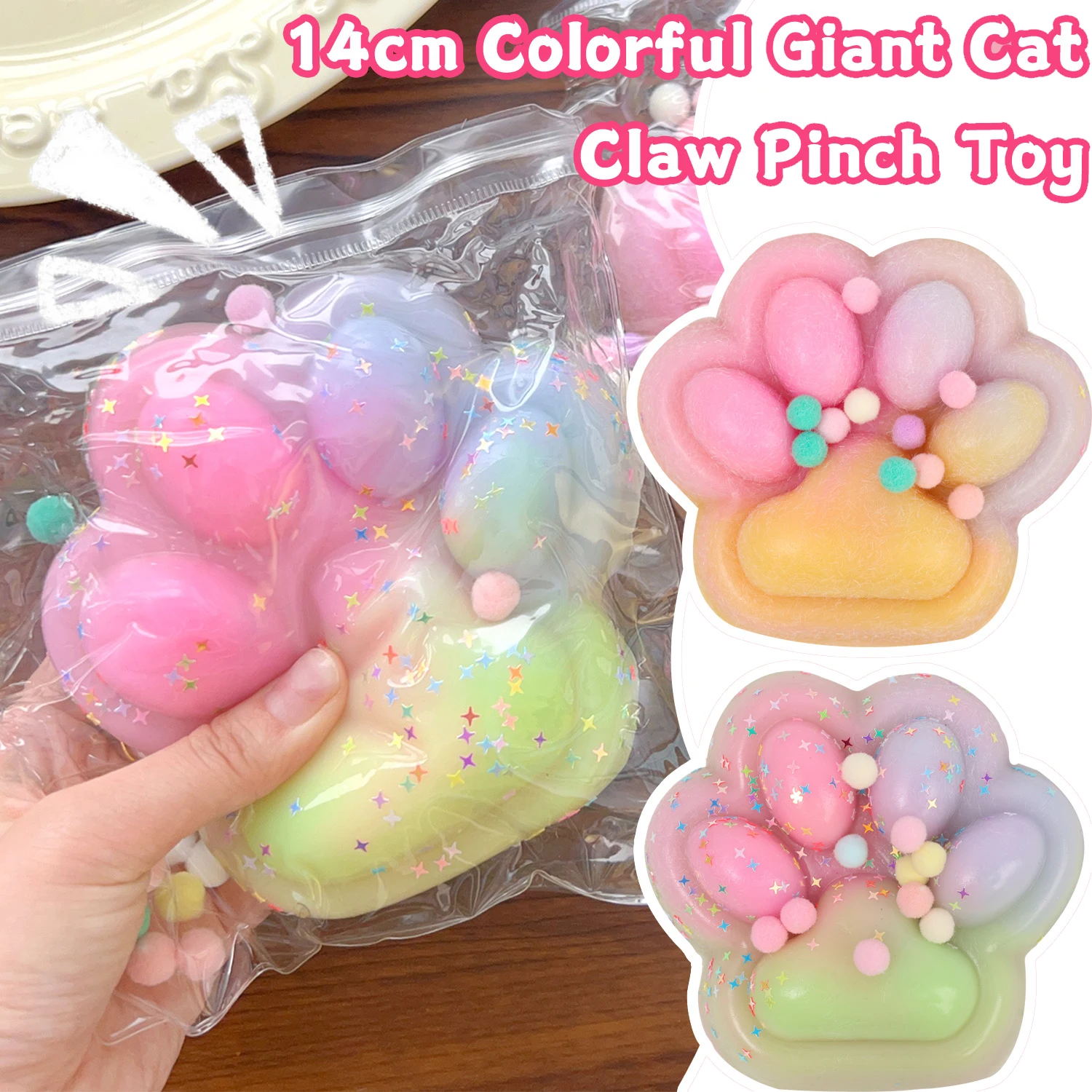 

Очень большая гигантская красочная игрушка для кошачьего когтя, толстая силиконовая мягкая липкая игрушка 14 см, снимающая стресс, кошачий коготь