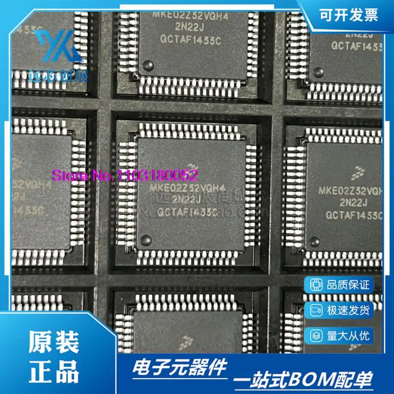 MKE02Z32VQH4 QFP64 ARM Cortex-M0 + Produto genuíno original