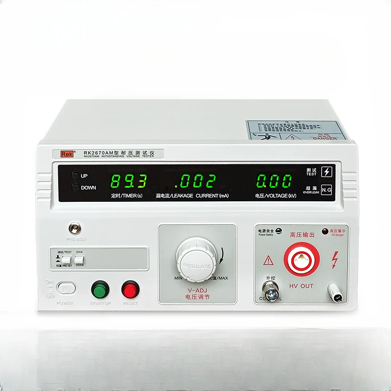 

Insulation withstand voltage tester LND2672AM high voltage machine AC and DC 5000V electrical motor leakage current test