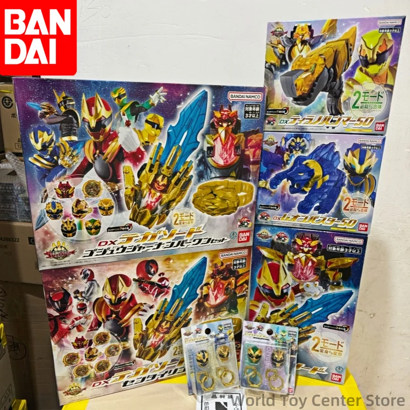

Hot Bandai Number One Team Genuine Original Dx No.1 Sentai Gozyuger Tegasword Drill Bit Leon Buster Ring Action Figure Toys