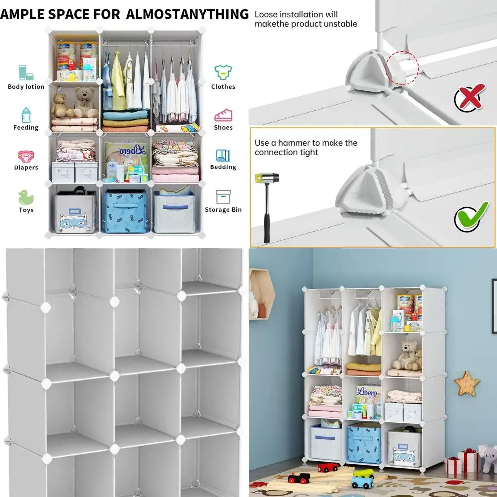 

Белый детский гардероб-органайзер на 12 кубов: портативное хранилище для детской, спальни и шкафа