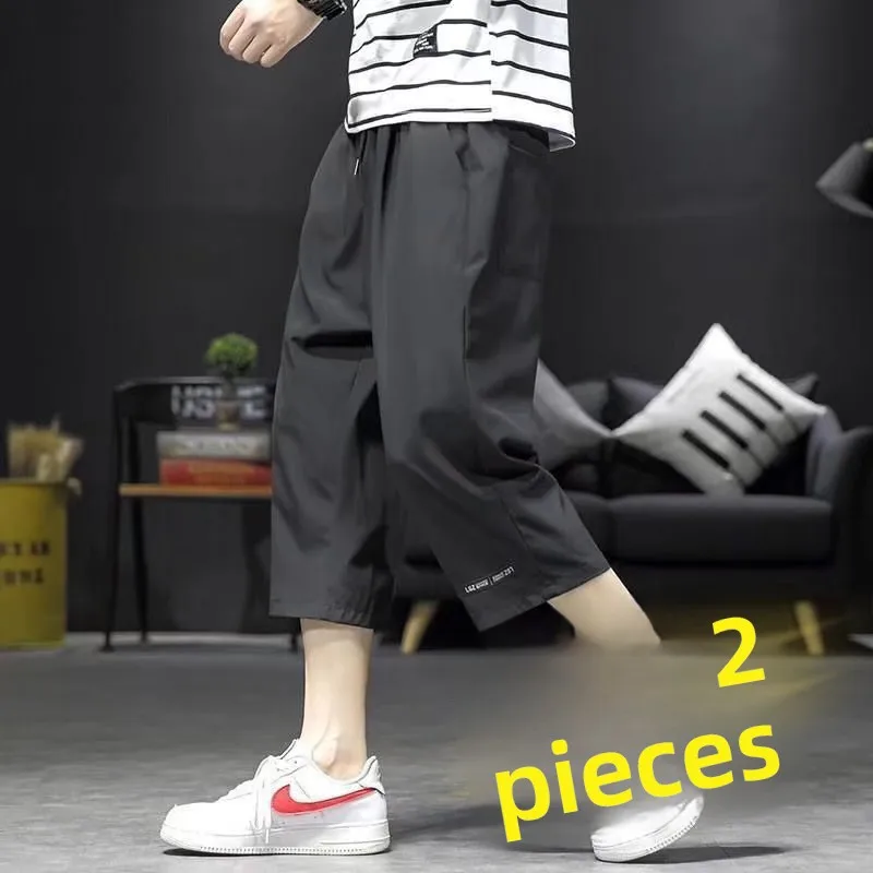 

Men's Summer Thin Ice Silk Casual Pants Loose Sports orts Trendy Workwear Seven-Foot Trousers Straight Leg Elastic Waist