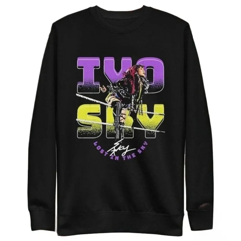 Iyo Sky Merch 2025 … - image