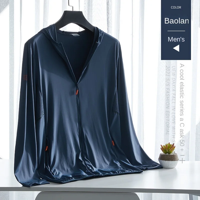 ملابس صيفية خفيفة الوزن للحماية من الشمس للرجال والنساء مع حماية من الأشعة فوق البنفسجية 50+، وسترة للحماية من أشعة الشمس في الهواء الطلق