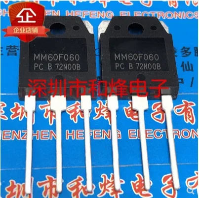 

20PCS 30PCS MM60F060 MMF60F060PC TO-3P 600V 60A