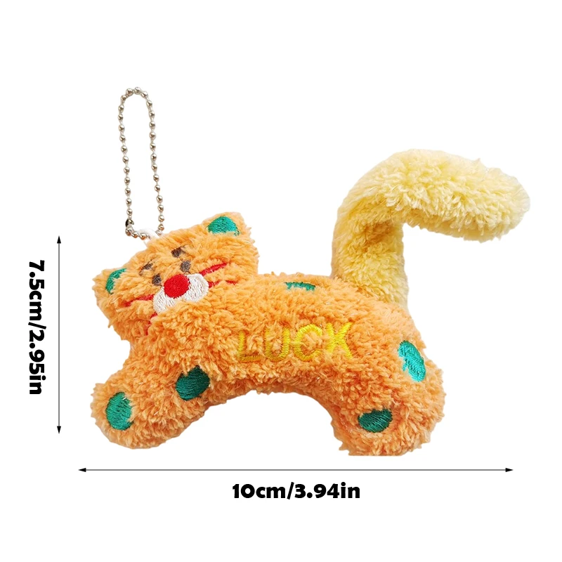 Jouet en peluche chat à pois chance de dessin animé, animal en peluche créatif, porte-clés beurre, torsion de la queue, pendentif dézippé