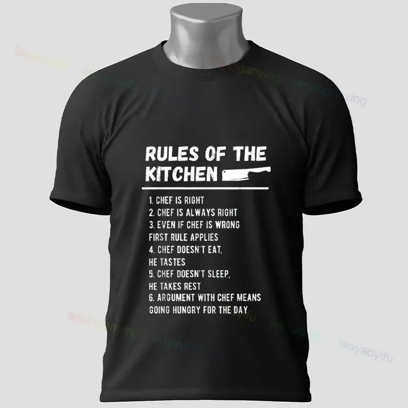 Funny Chef Slgan T-shirt with 'Rules of The Kitchen' Print Design Short-sleeve 100% Cotton Tshirt Perfect for Home Cooking Lover