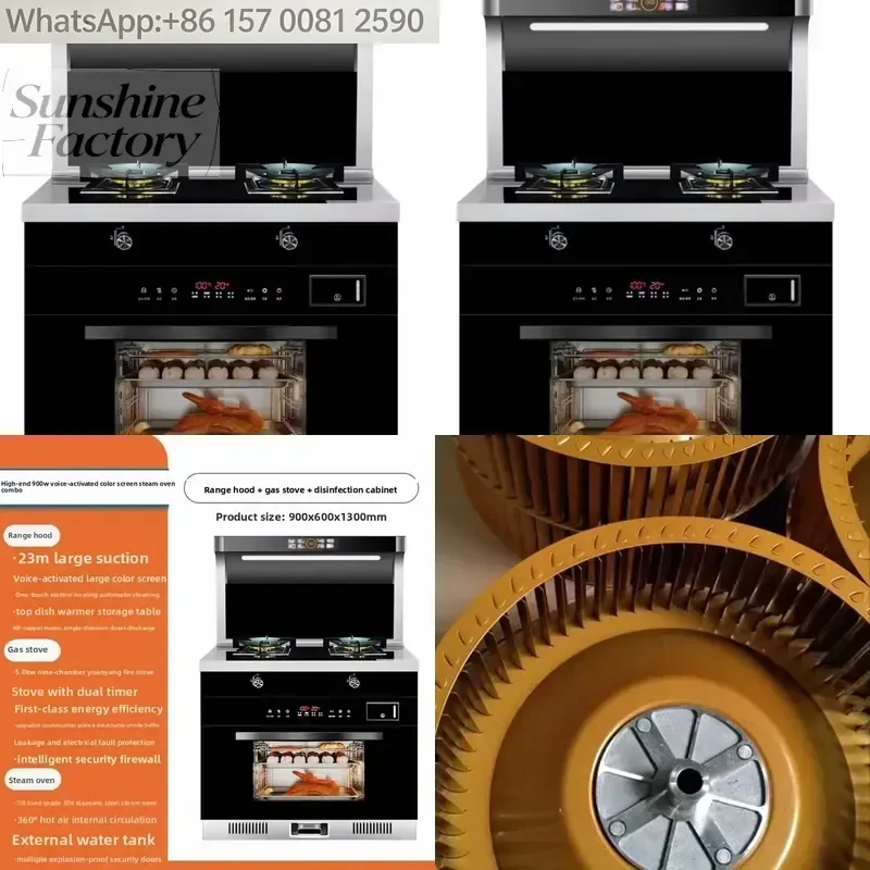 Integrated Embedded Stove Automatic Cleaning Disinfection Cabinet Steam Oven One Conjoined Set Smoke Exhaust Energy Saving