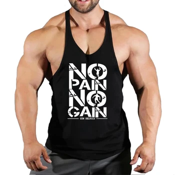 Men’s Quick-Dry Gym Tank 1