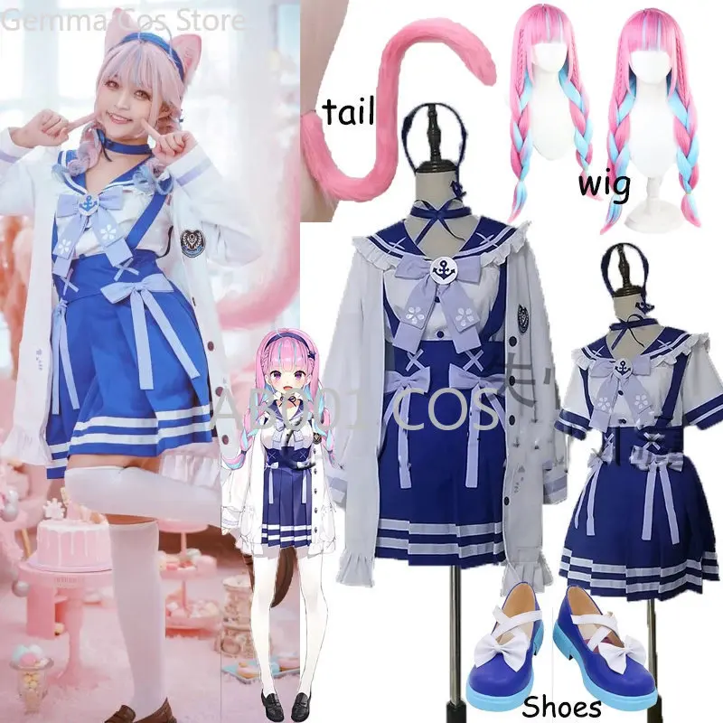 Anime VTuber Hololive Minato Aqua SJ School Uniform Dress Cute Suit Cosplay Costume Wigs shoes Tail For Women Girls Halloween