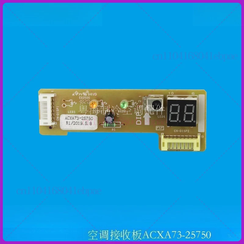 

ACXA73-25750 для аксессуаров для кондиционеров Panasonic, приемная плата, монитор, приемник сигнала дистанционного управления