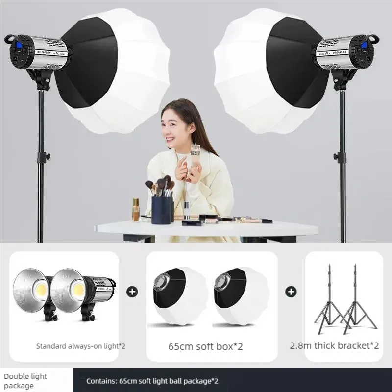 250W Live Streaming Light Factory Wholesale Warm Cold White Lantern Box Continuous Lighting Kit Soft Led Light Photo Box