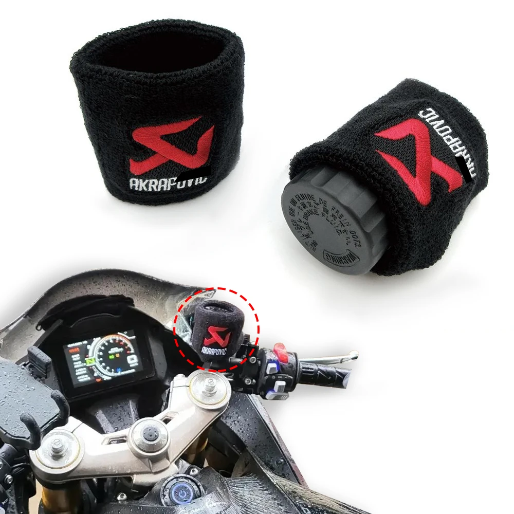 

Передняя защитная крышка тормозного насоса для Kawasaki Honda Suzuki YAMAHA