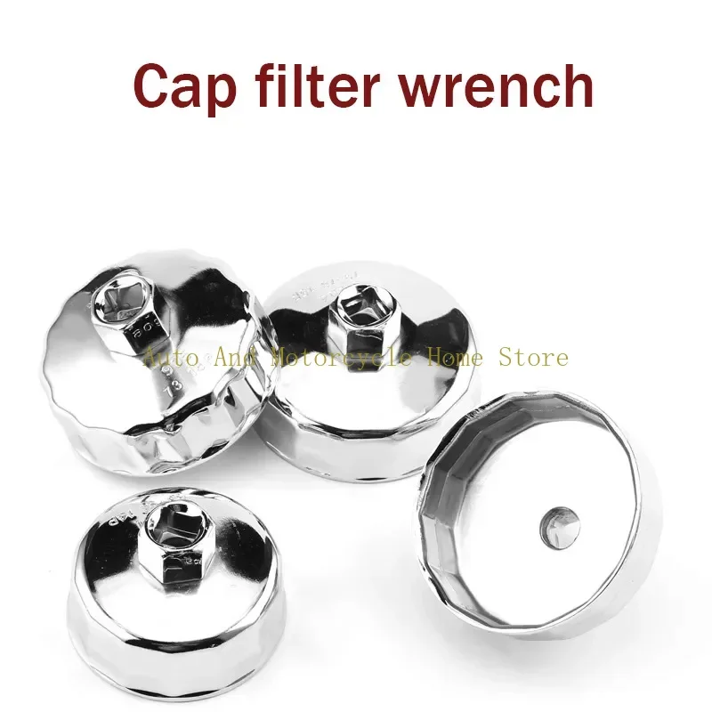 Polished Chrome Plated Auto Repair Filter Wrench 45 # Steel Single Cap Type Engine Oil Grille Wrench