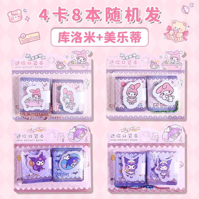 50 Sheets Full Color Mini Kawaii Sanrio My Melody Kuromi Cinnamoroll Anime Figure Pocket Book Notebook Laptop Portable Notebook