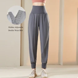 Corset Sport Pants Women Jogger Running Training Pants Casual Loose High Waist Tummy Control Gym Trousers Sweatpants With Pocket