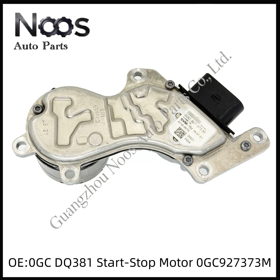 0GC DQ381 Automatic Transmission Oil Pump Control Module (Start-Stop Motor) 0GC927373M, compatible with Volkswagen and Audi